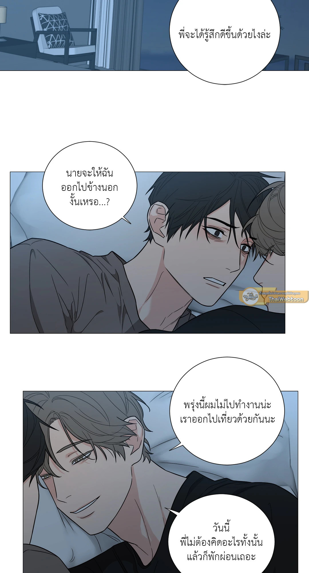 หน้า 36