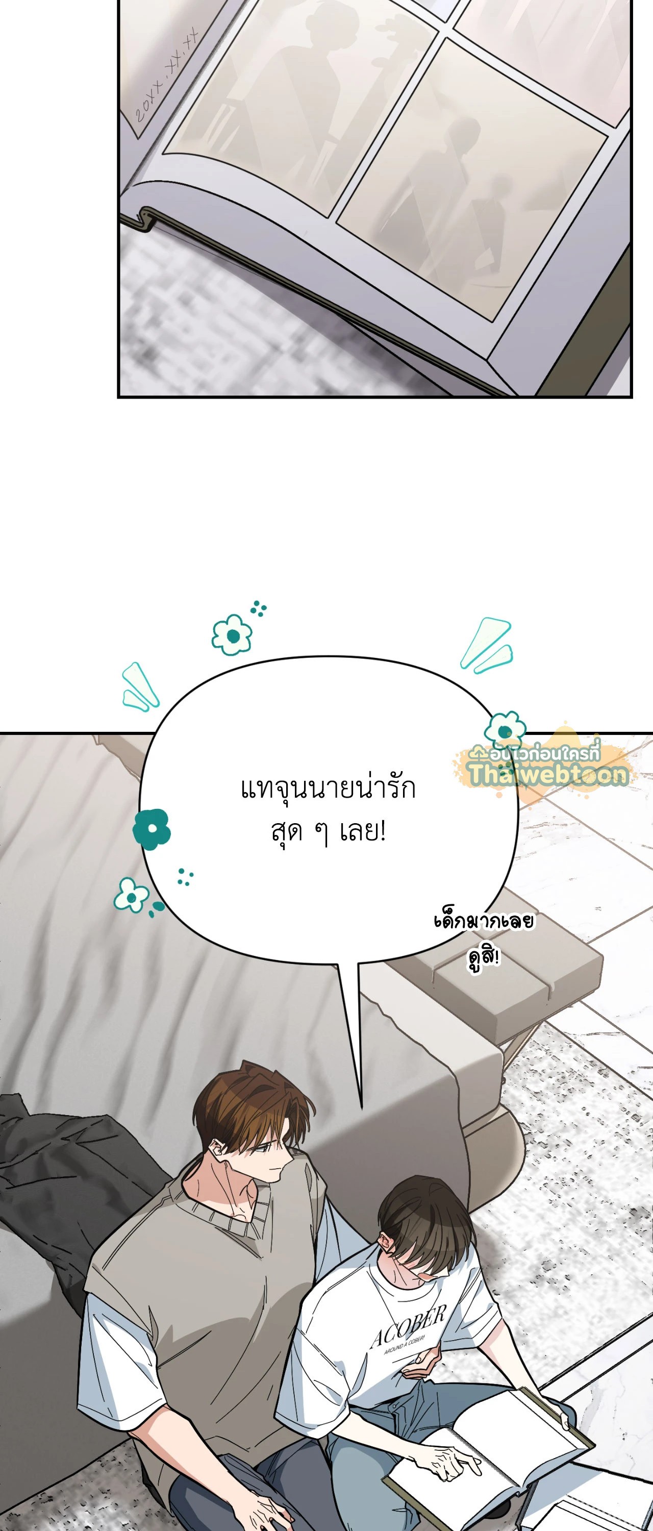 หน้า 22