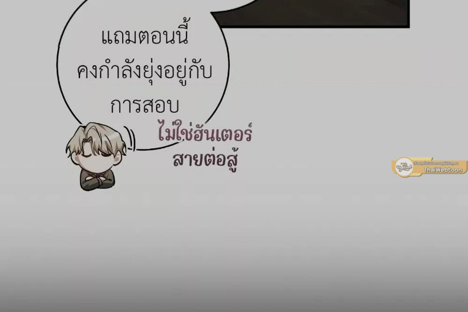 หน้า 134