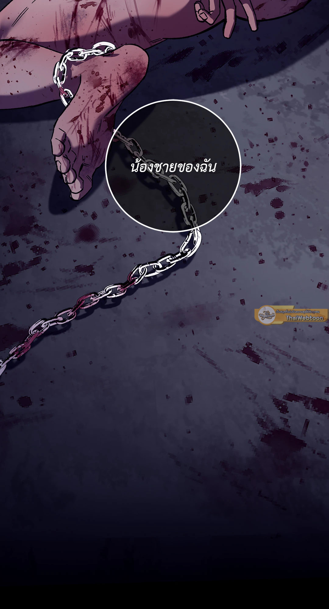 หน้า 94