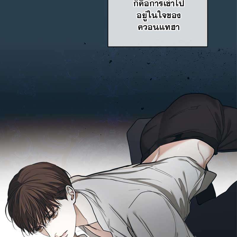 หน้า 90