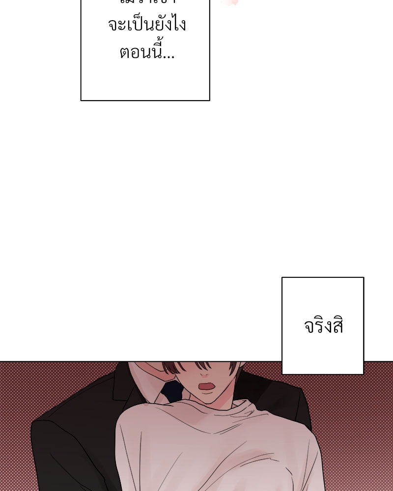 หน้า 82
