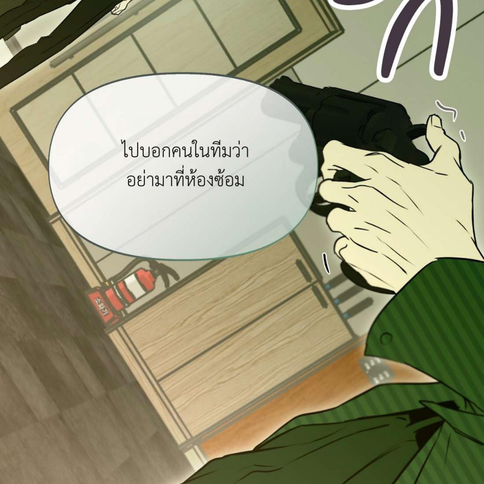 หน้า 124