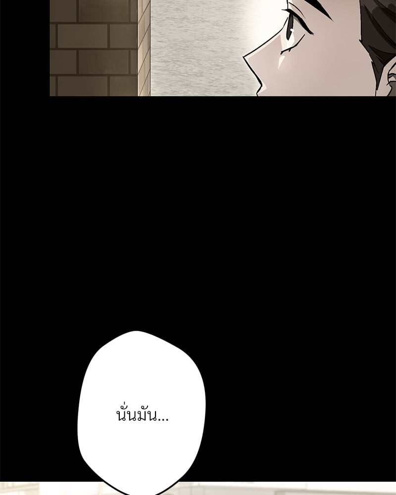 หน้า 146