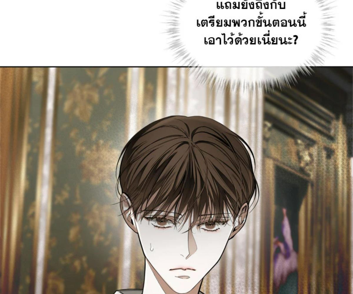 หน้า 136