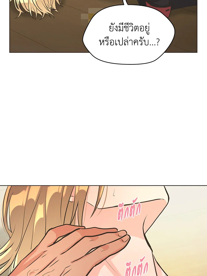 หน้า 63