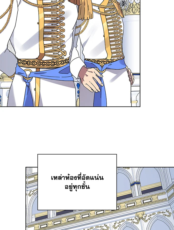 หน้า 67