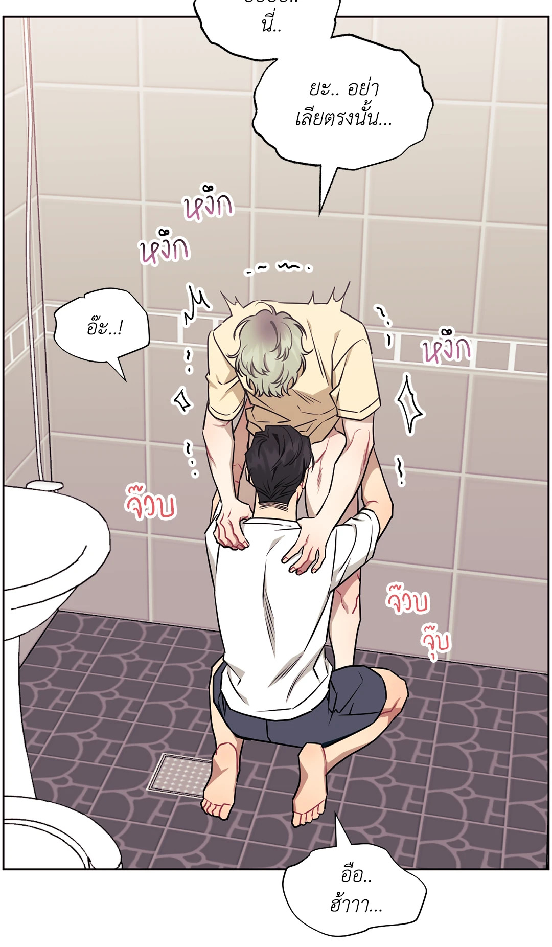หน้า 36