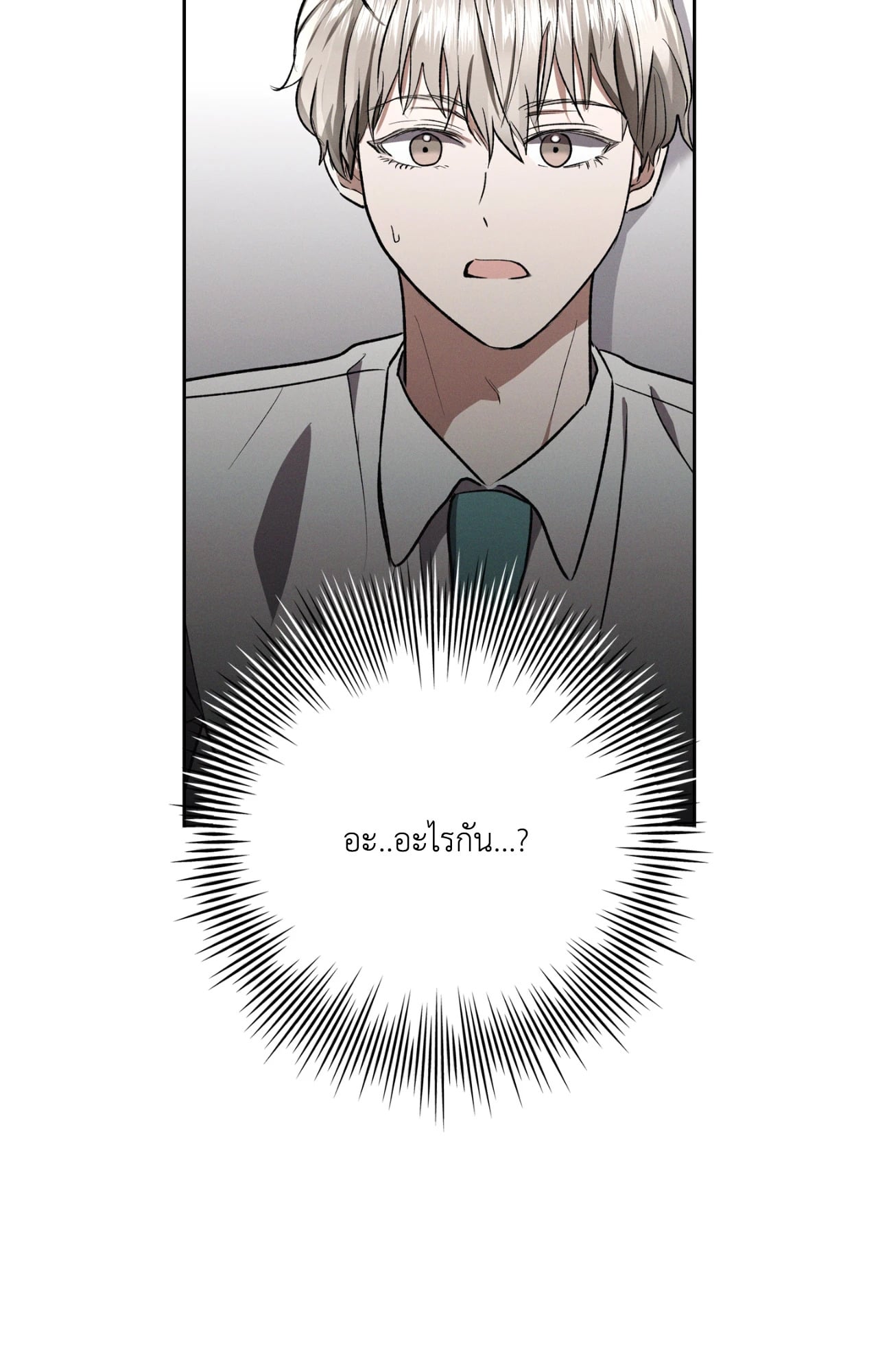 หน้า 91
