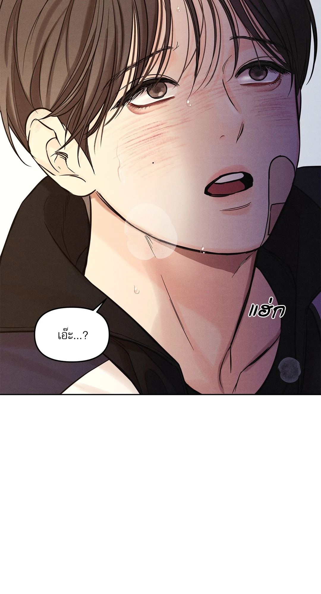 หน้า 68