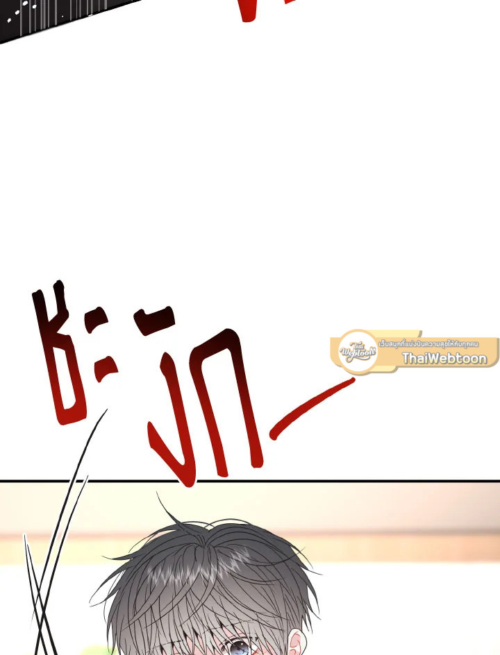 หน้า 93