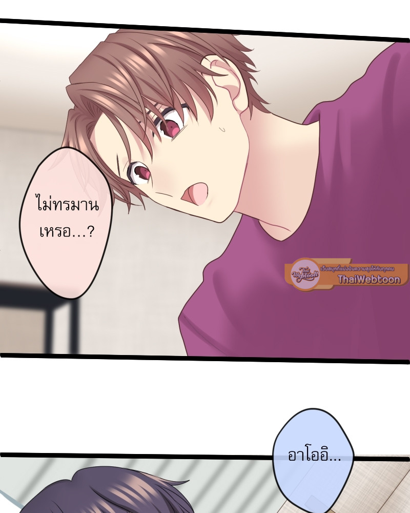 หน้า 82