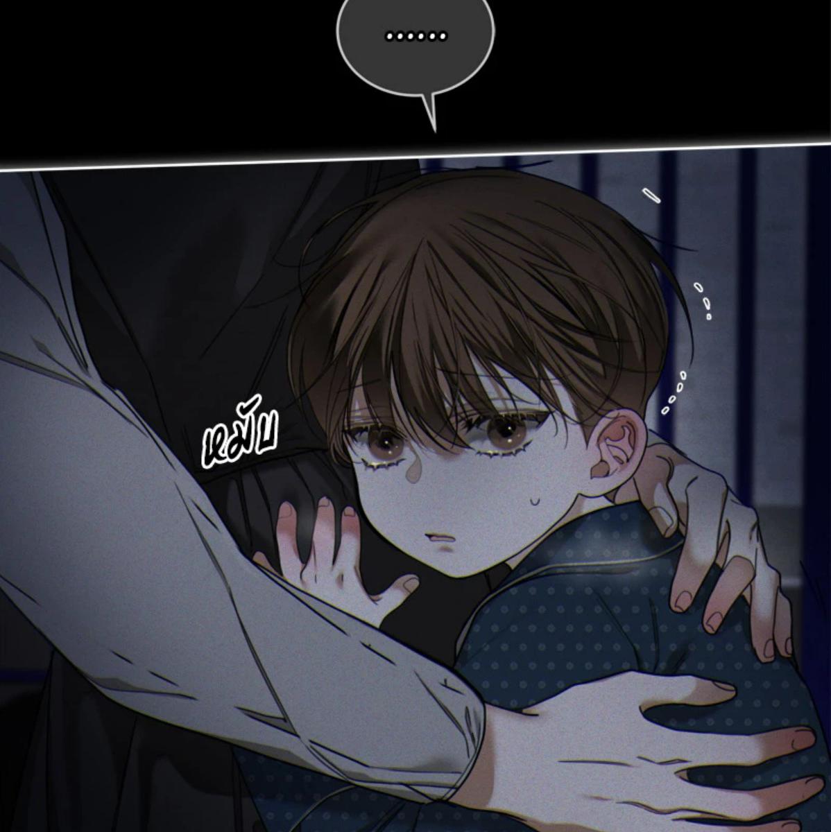หน้า 87