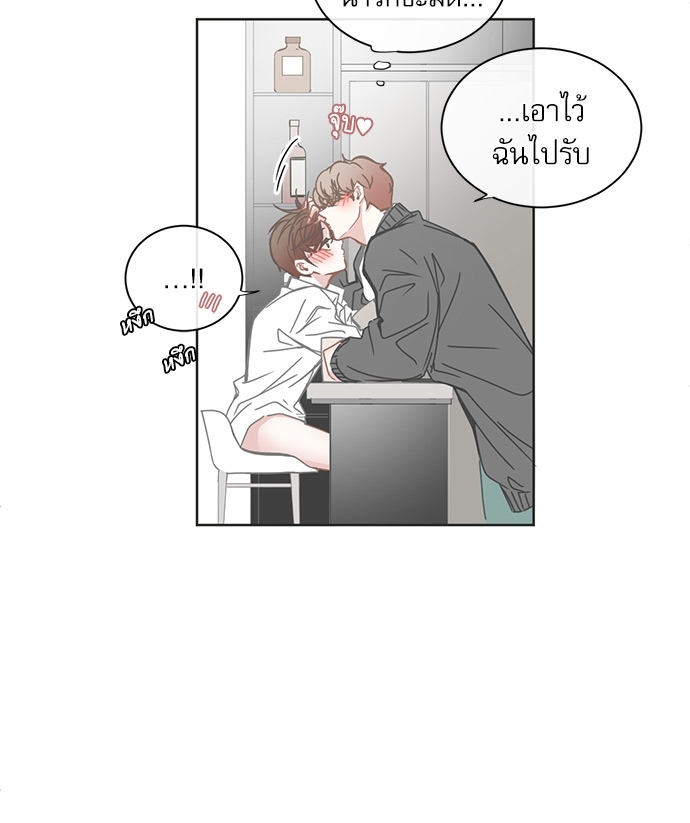หน้า 39