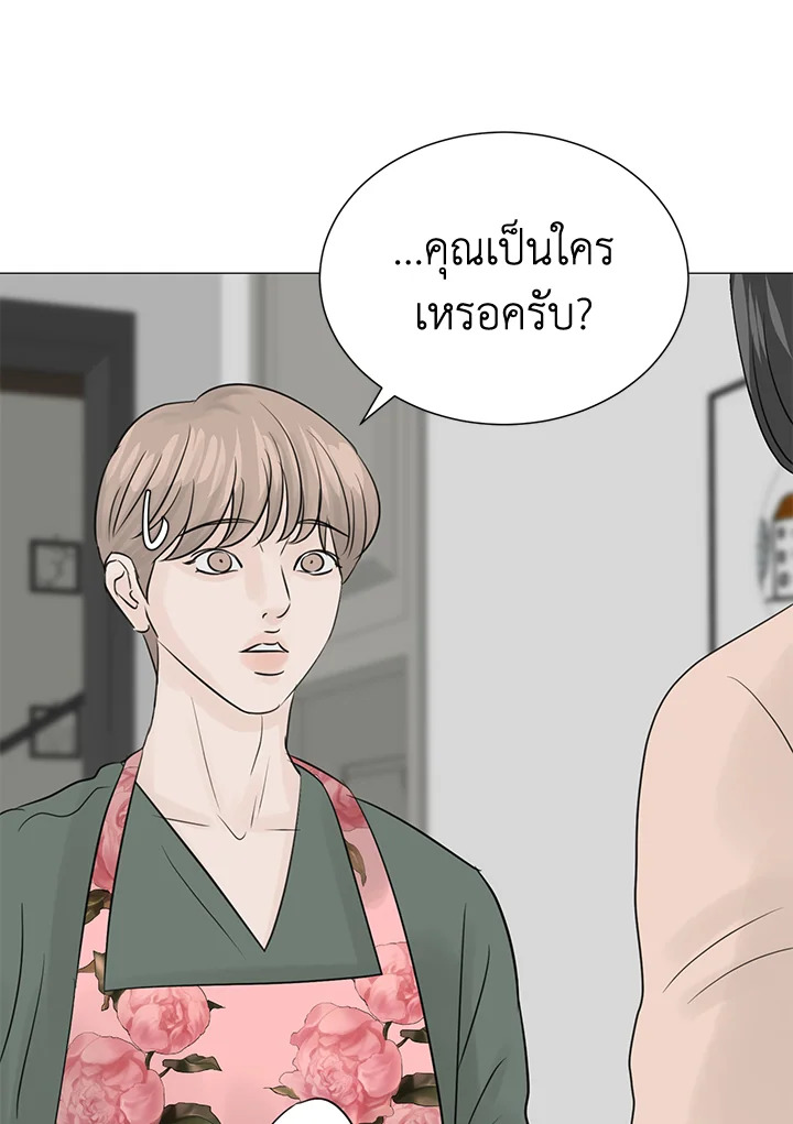 หน้า 90