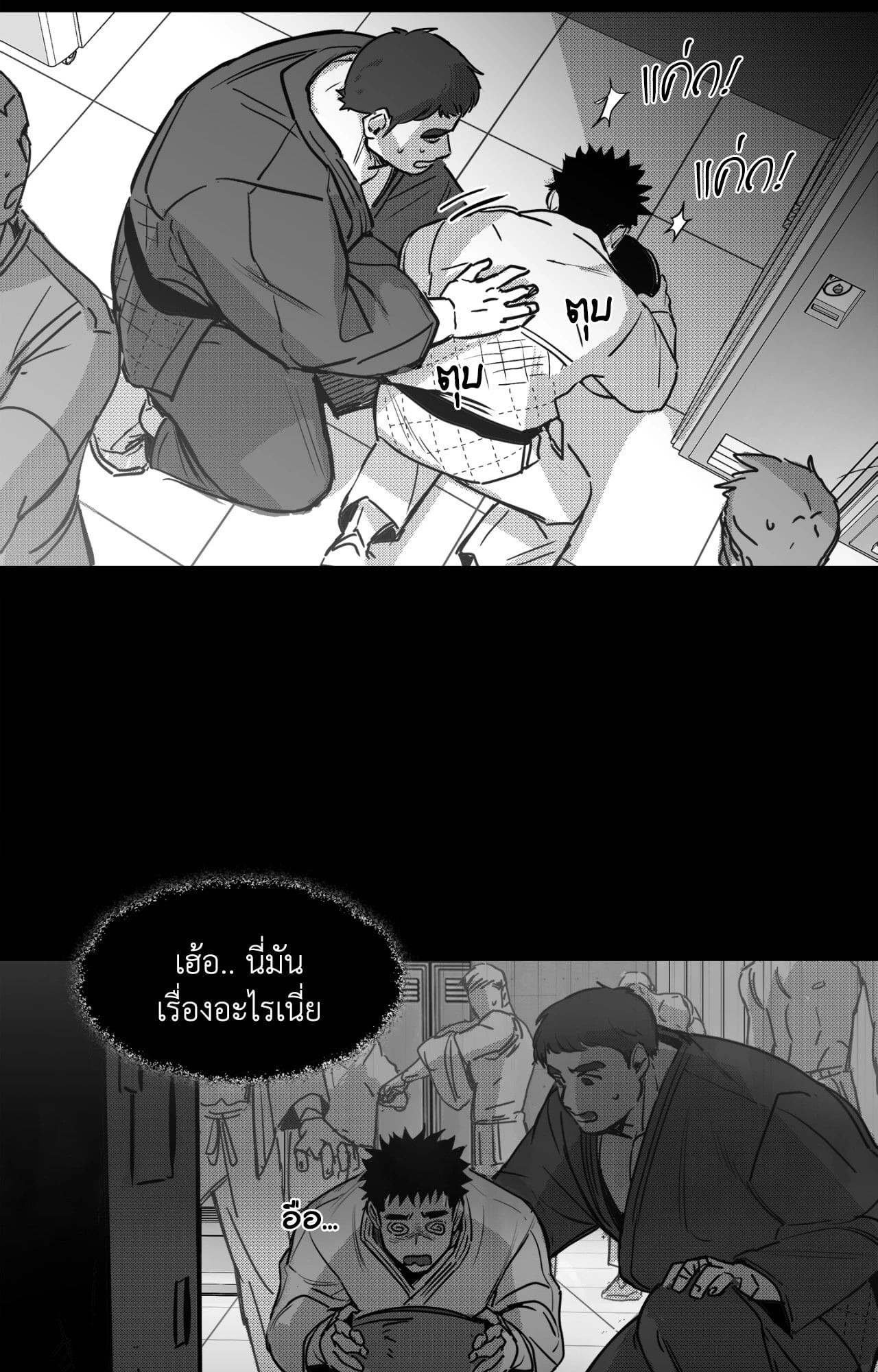 หน้า 78