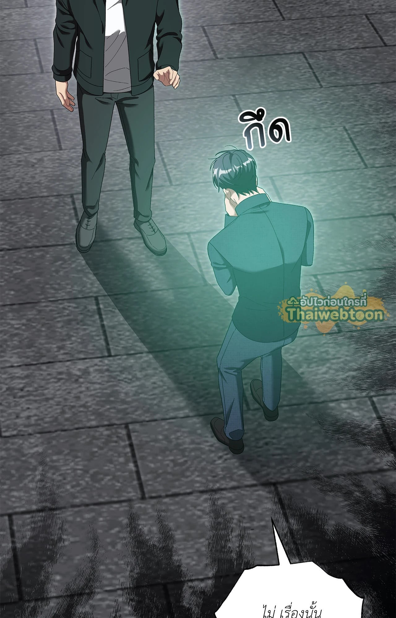 หน้า 69