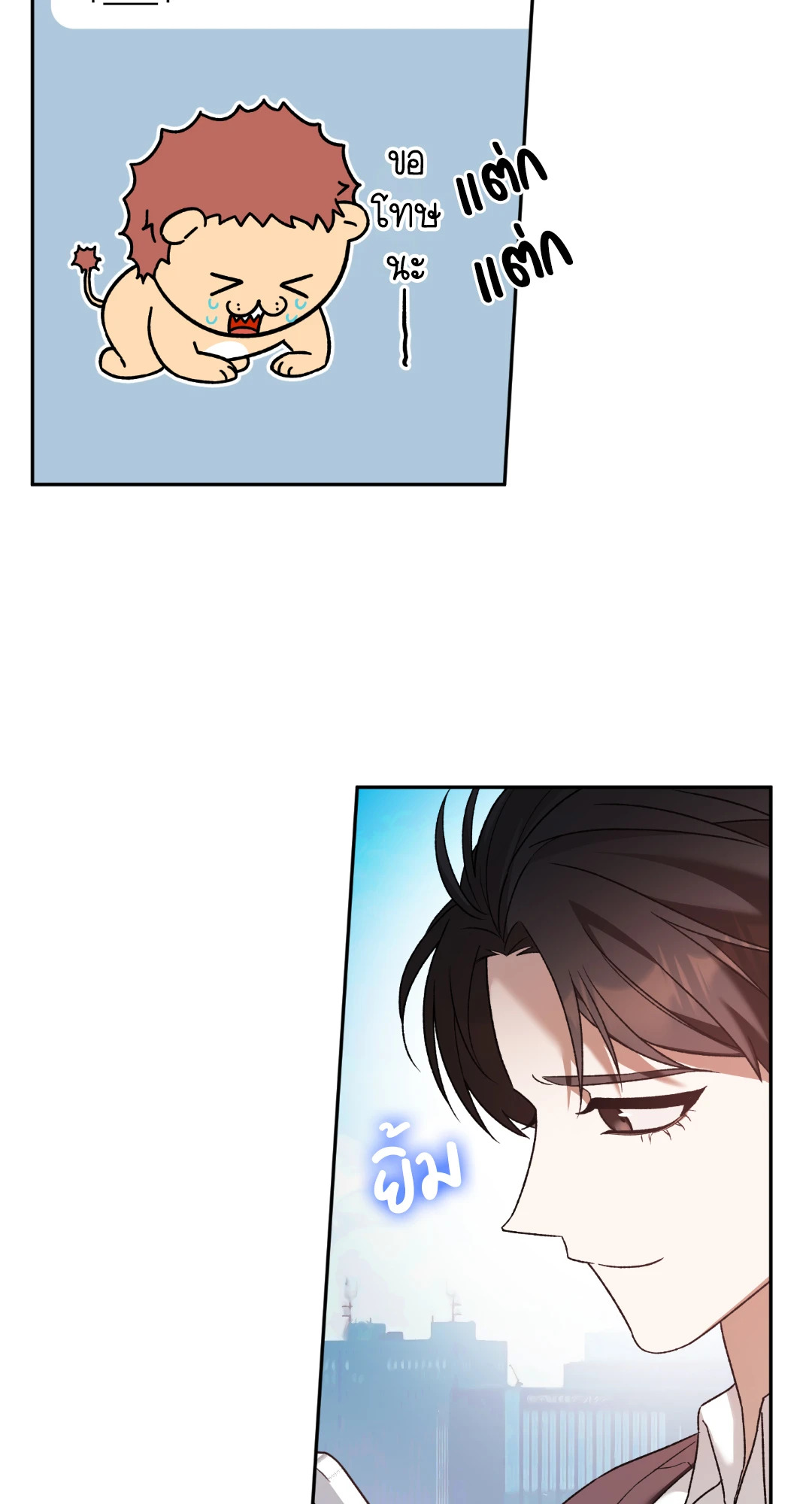 หน้า 39