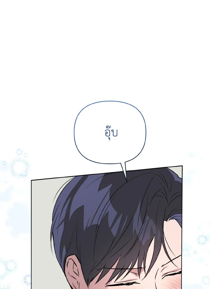 หน้า 91