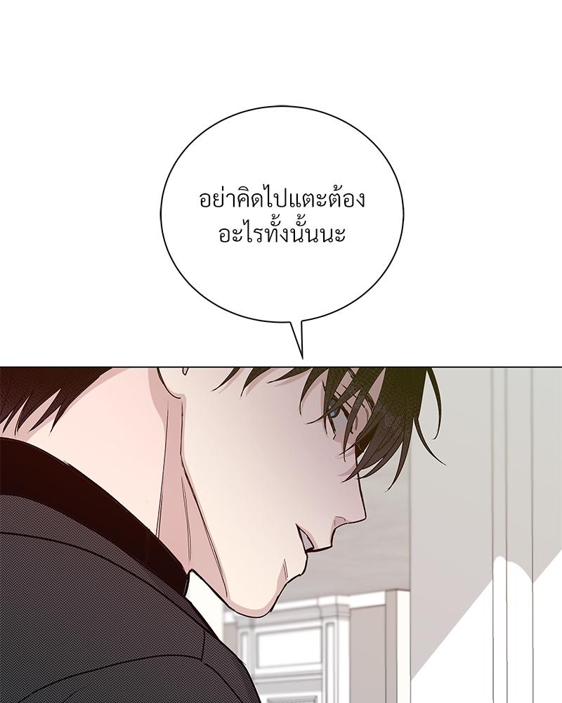 หน้า 92