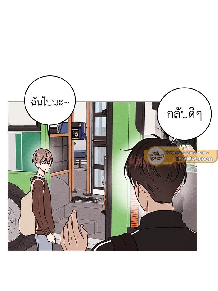 หน้า 65
