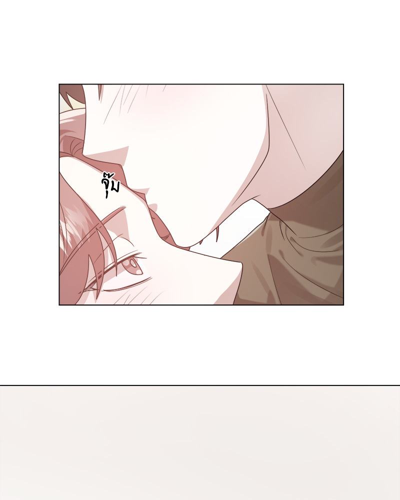 หน้า 119