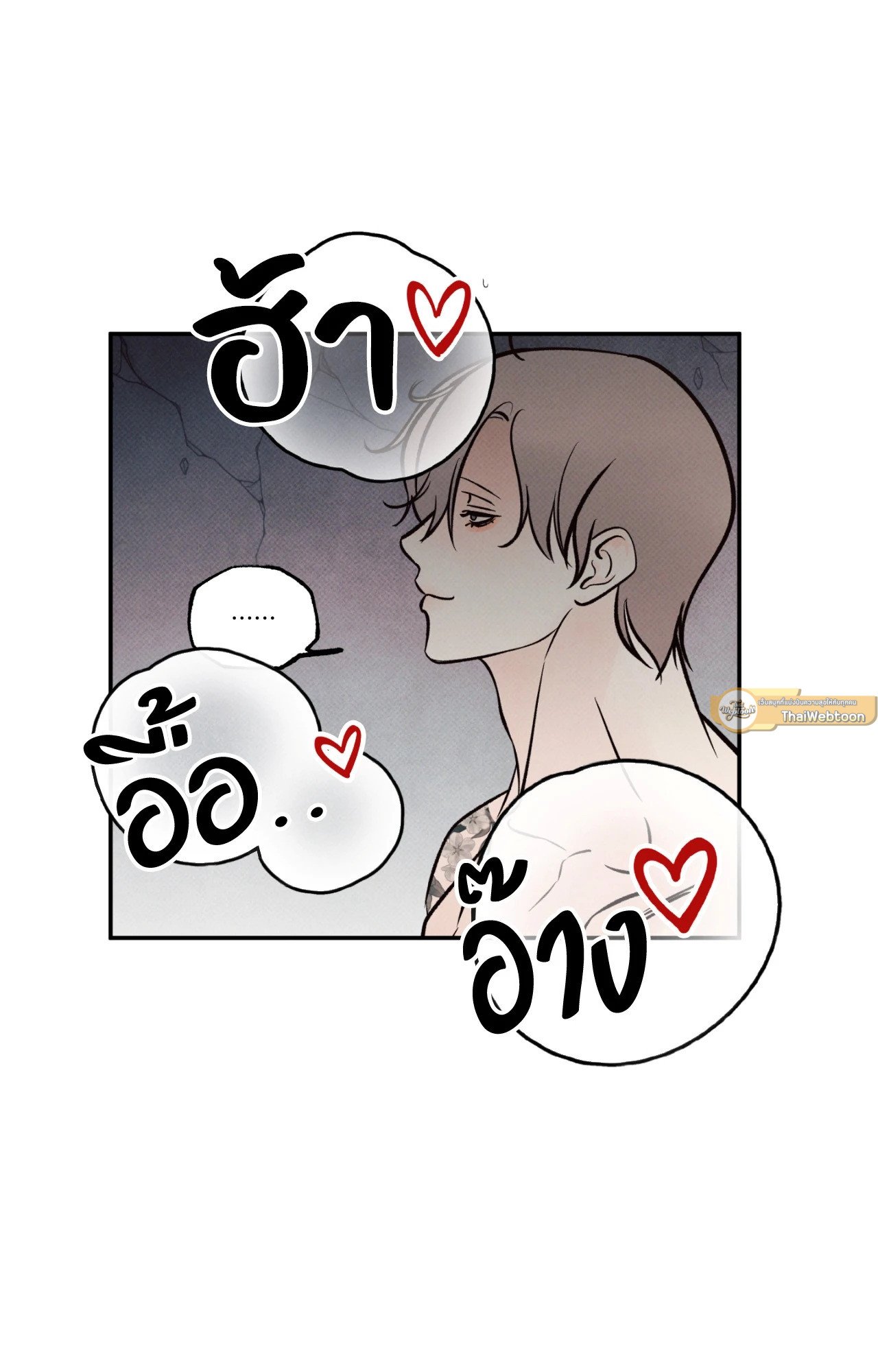 หน้า 82