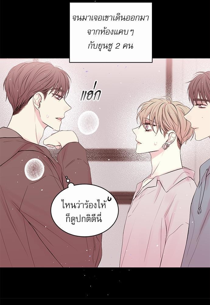 หน้า 71