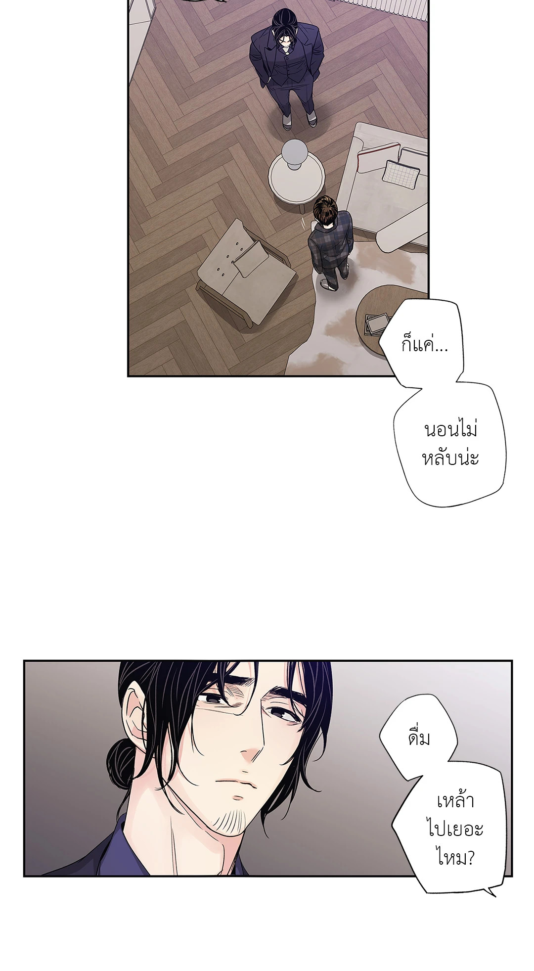 หน้า 34