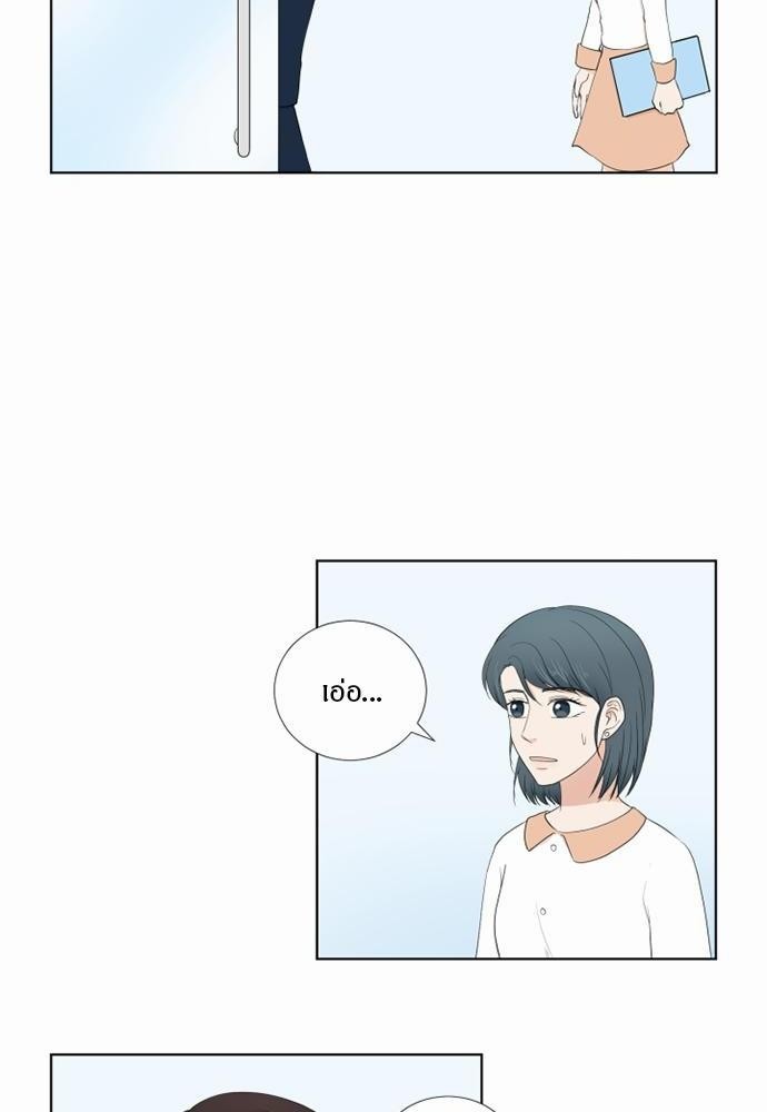 หน้า 64
