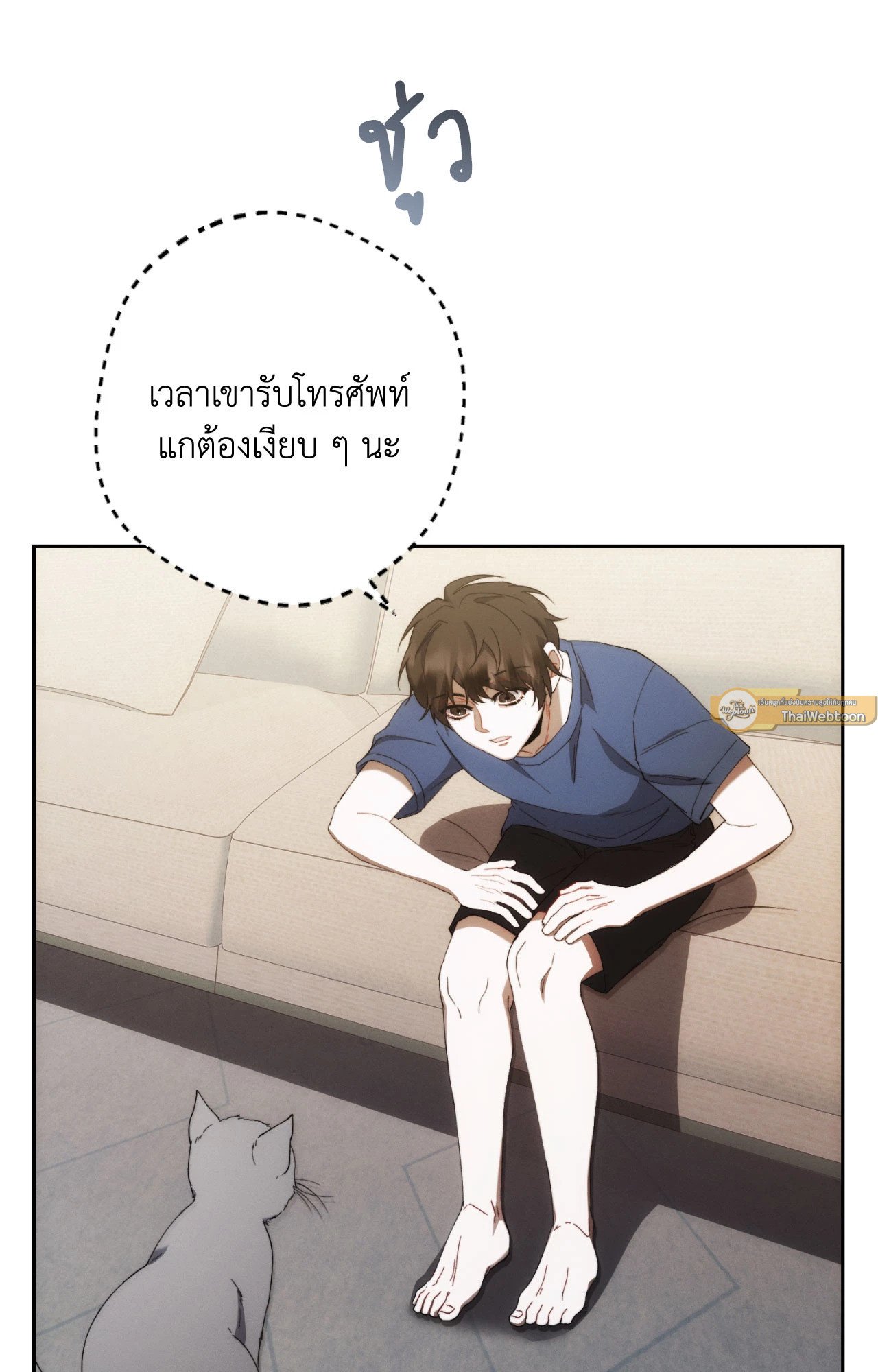 หน้า 93