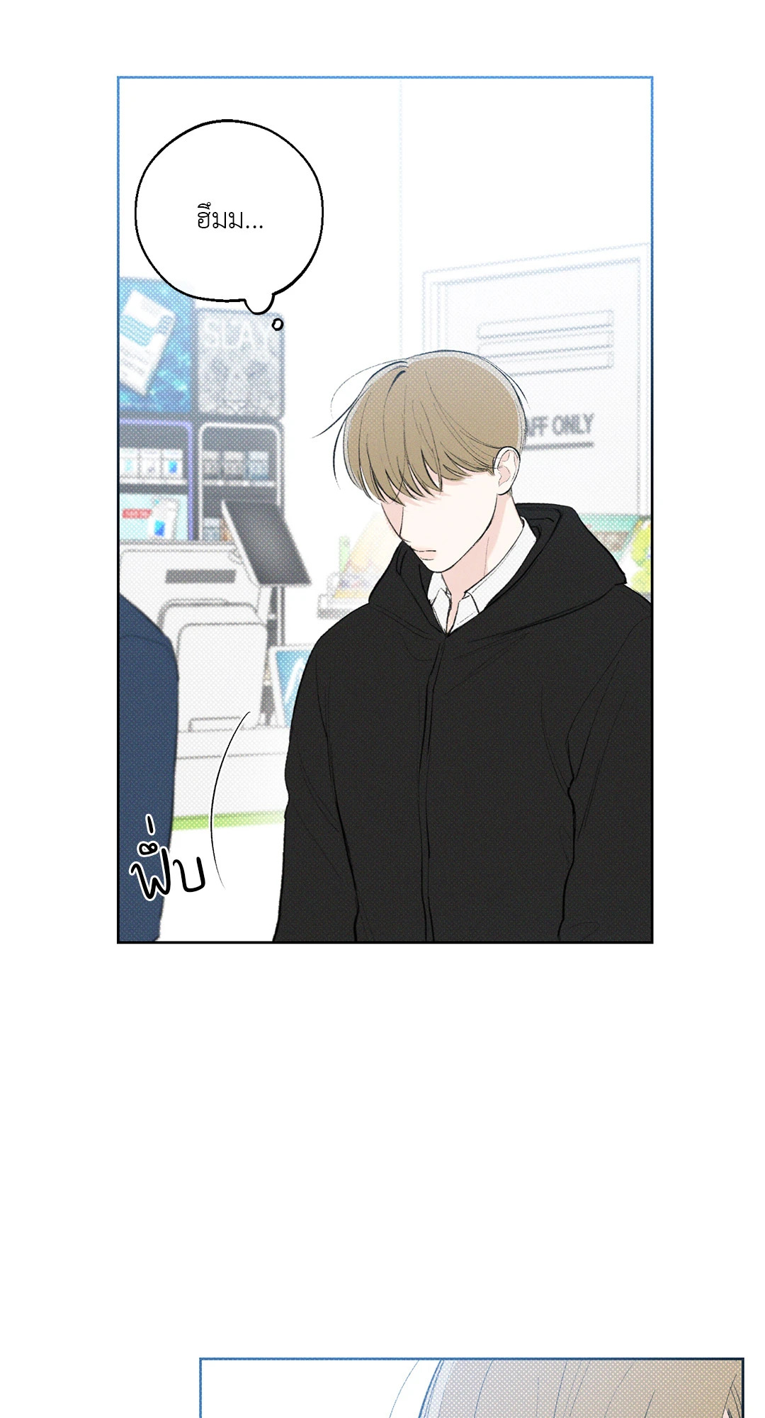 หน้า 60