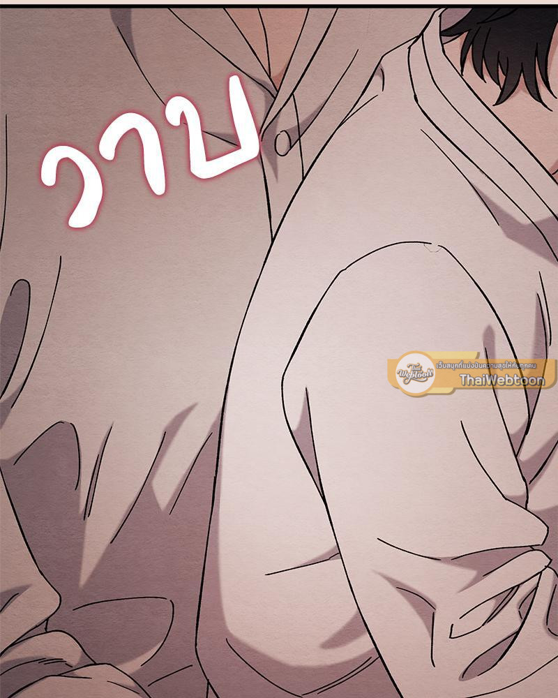 หน้า 116