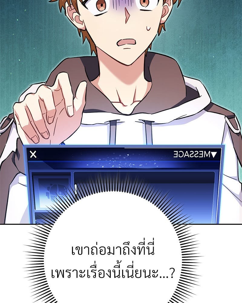หน้า 160
