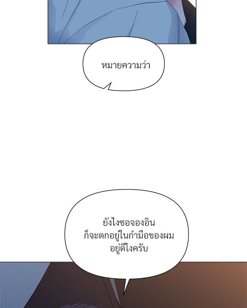 หน้า 95