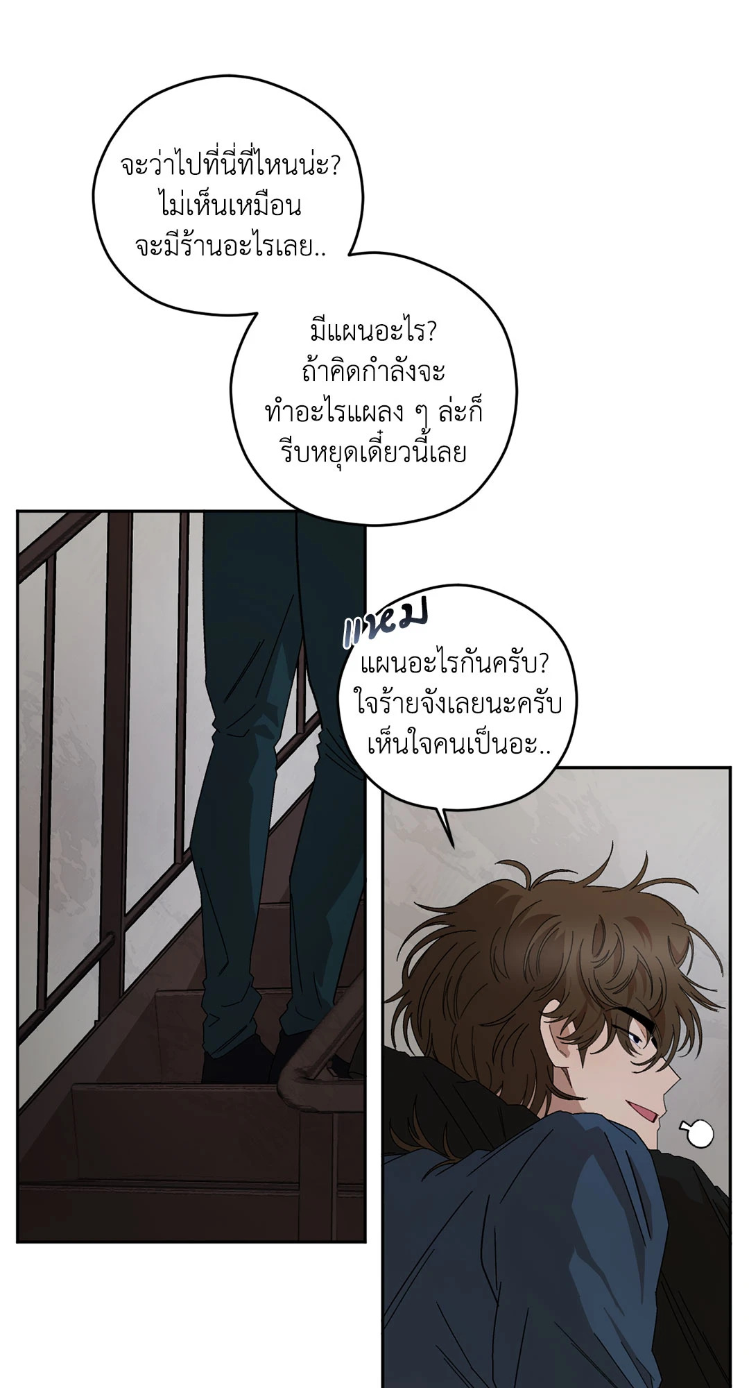 หน้า 46
