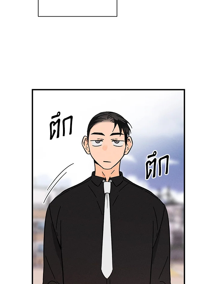 หน้า 89