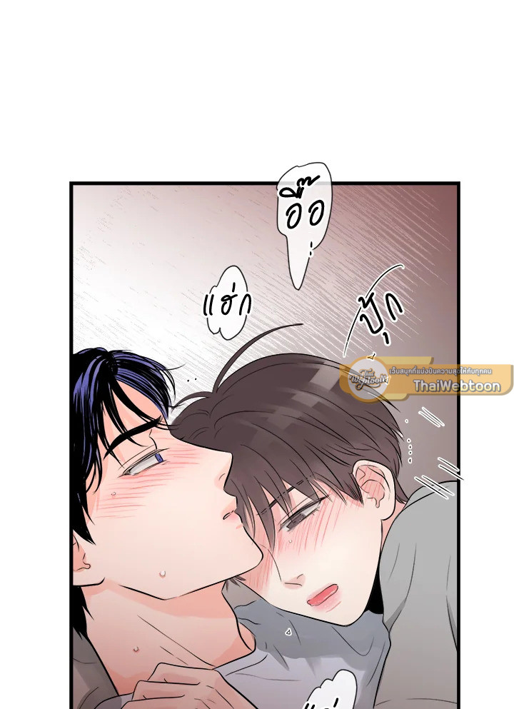 หน้า 82