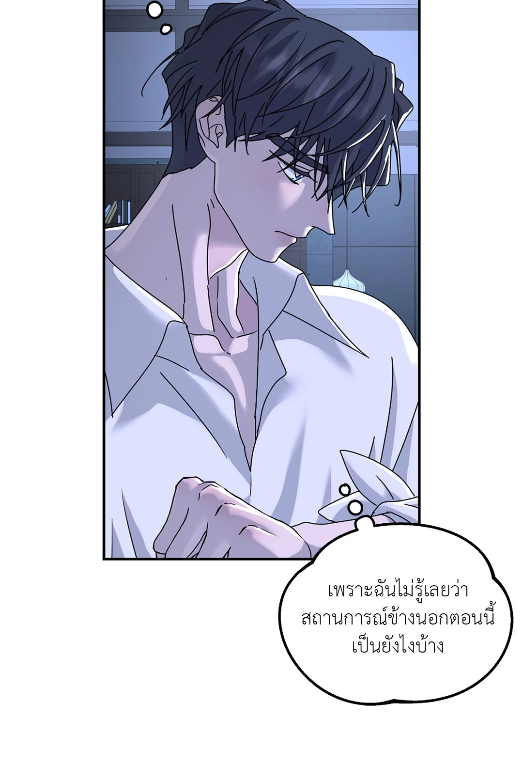 หน้า 57