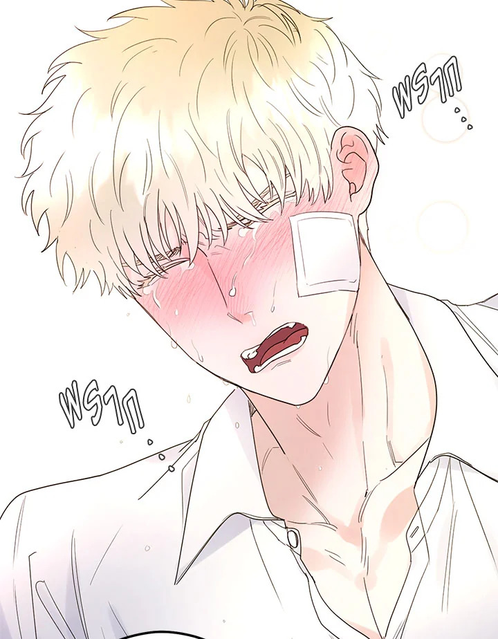 หน้า 56