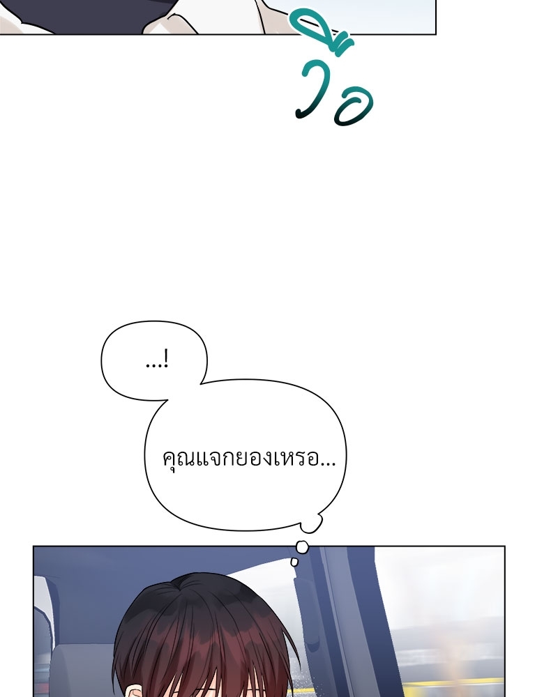 หน้า 100