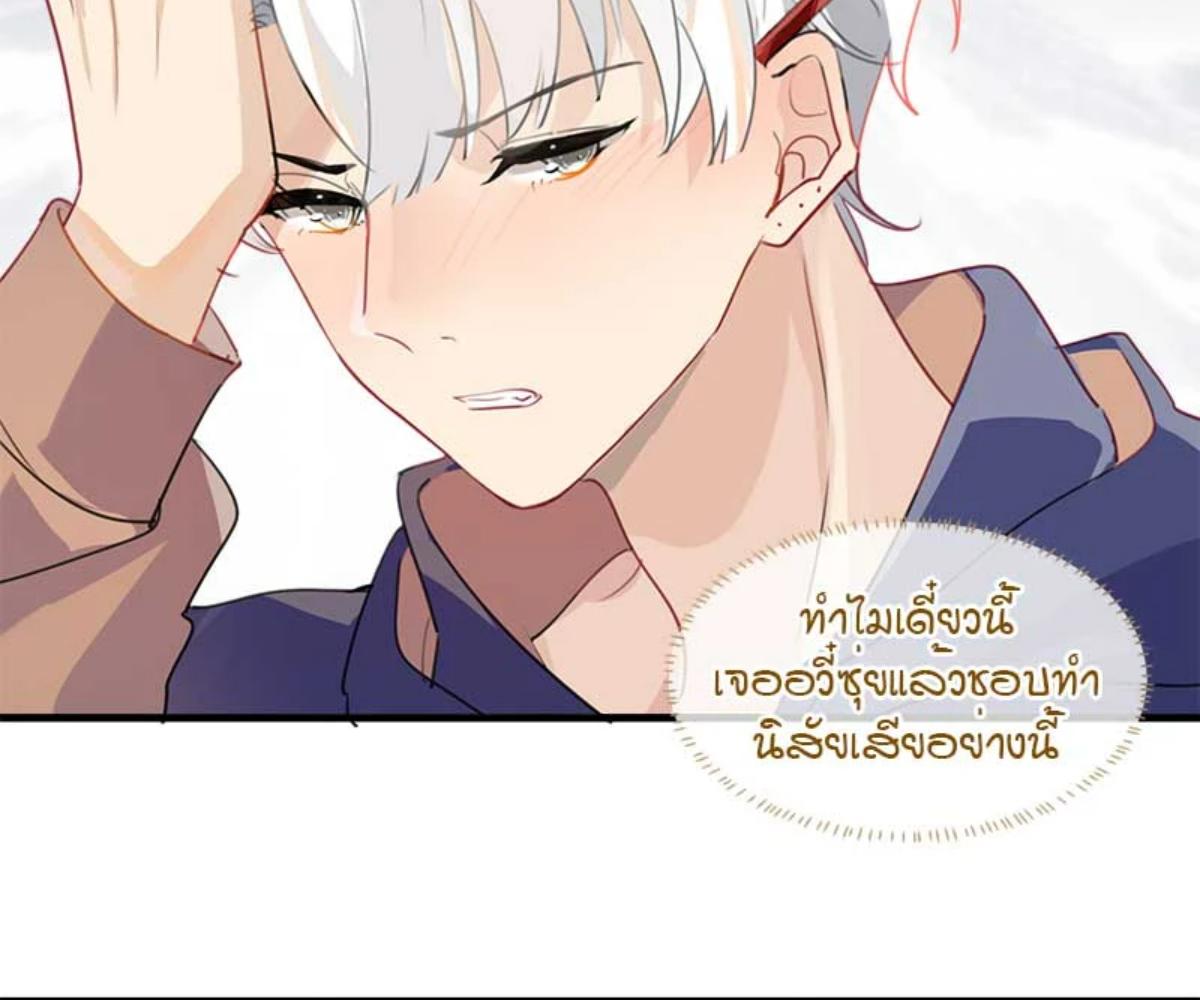 หน้า 59