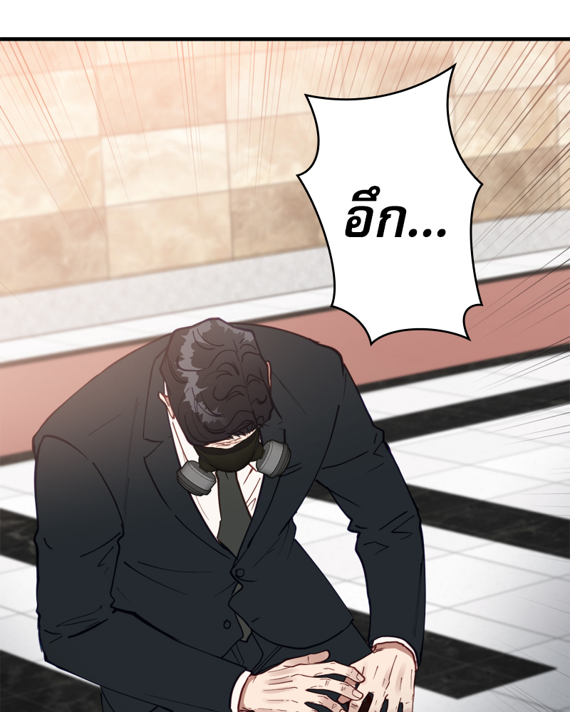 หน้า 99