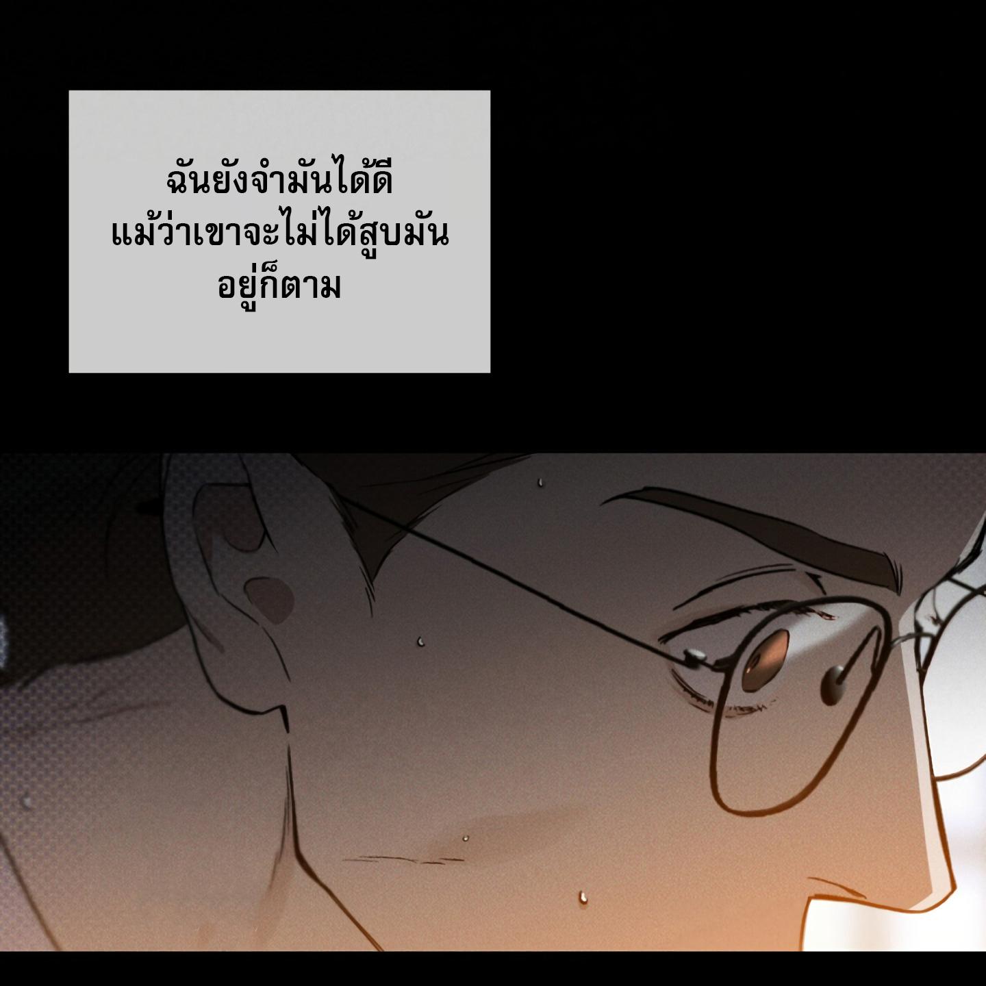 หน้า 136