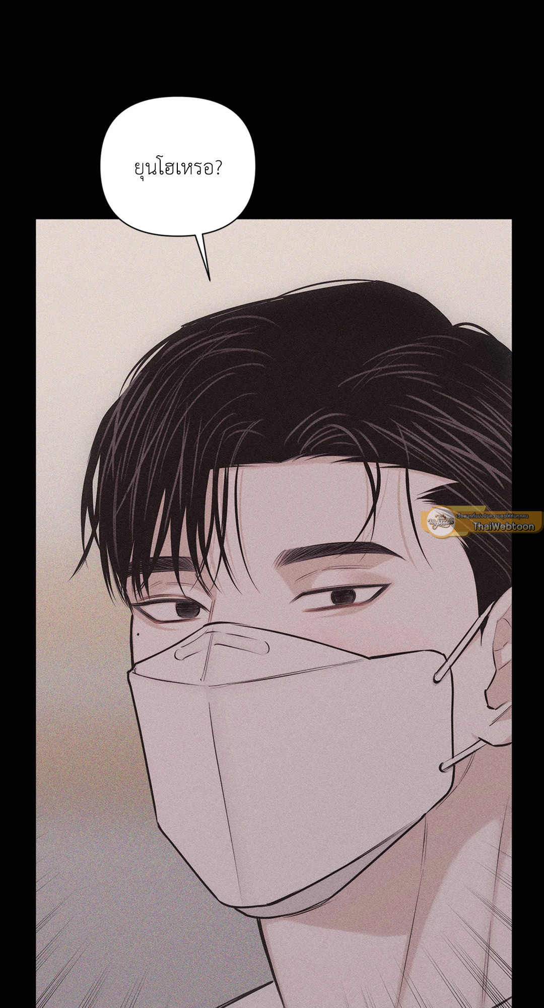 หน้า 83