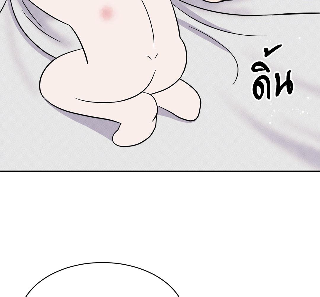 หน้า 150