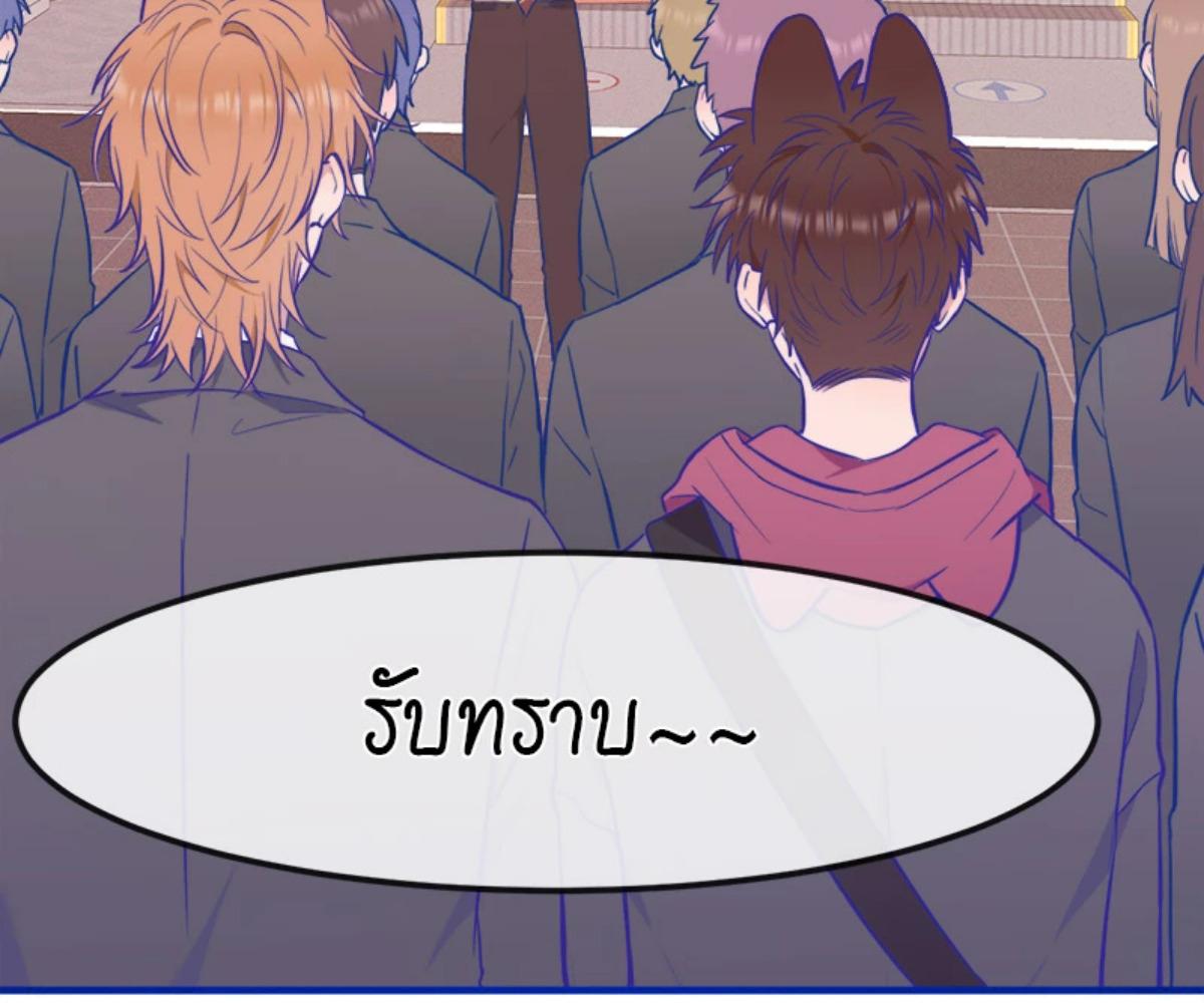 หน้า 92