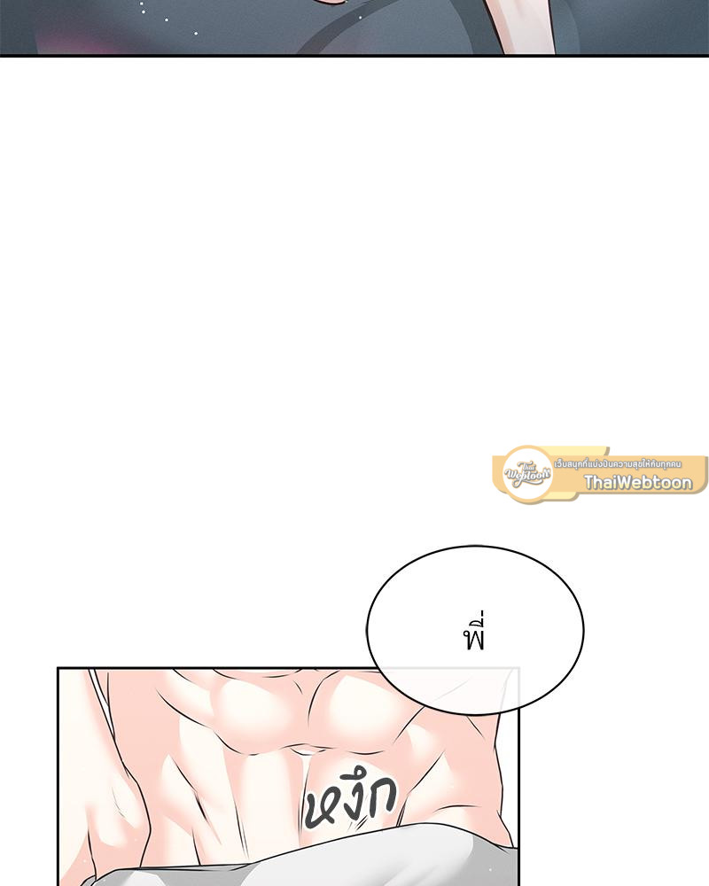 หน้า 89
