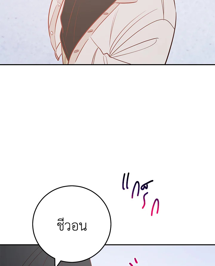หน้า 96