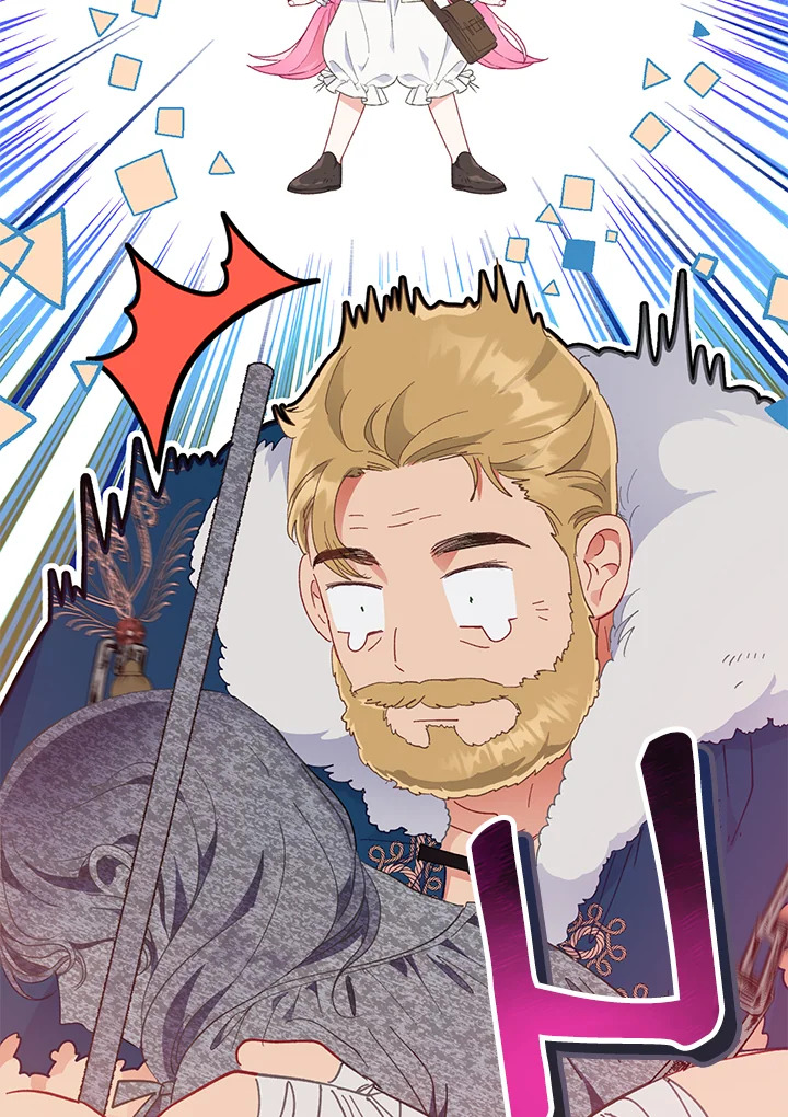 สิทธิพิเศษของผู้สวมร่าง | The Perks of Being an S-Class Heroine ตอนที่ 39 - รูปที่ 2